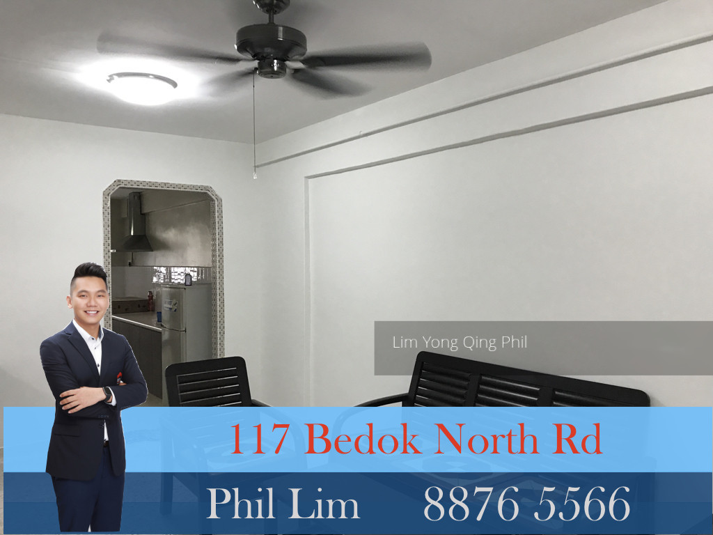 Bedok North Road thumbnail photo